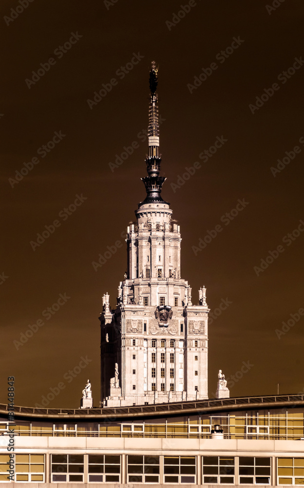 University at Moscow Russia - education architecture background