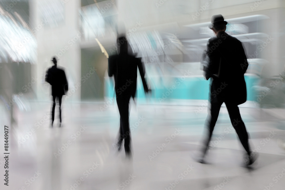 Fototapeta premium group of people in the lobby business center