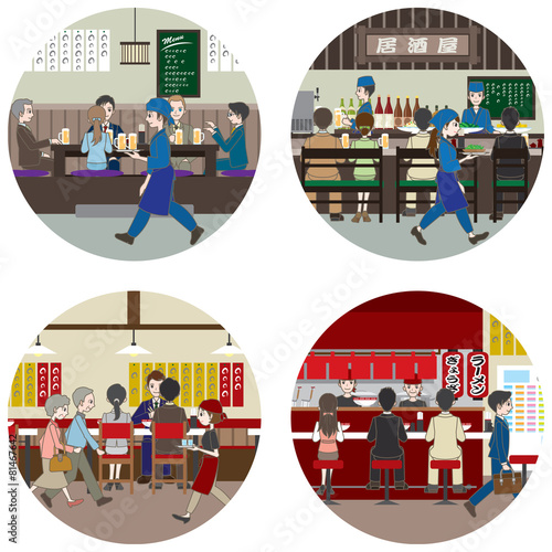ビジネス / 食事を楽しむ人々