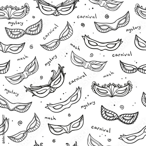 Seamless monochrome pattern with carnival masks. Vector.