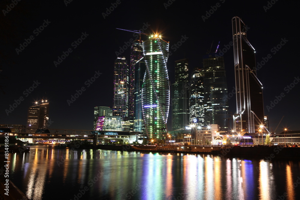 Famous and Beautiful night view Skyscrapers City international b Famous and Beautiful night view Skyscrapers City international b