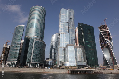 Famous and Beautiful  view Skyscrapers City international busine