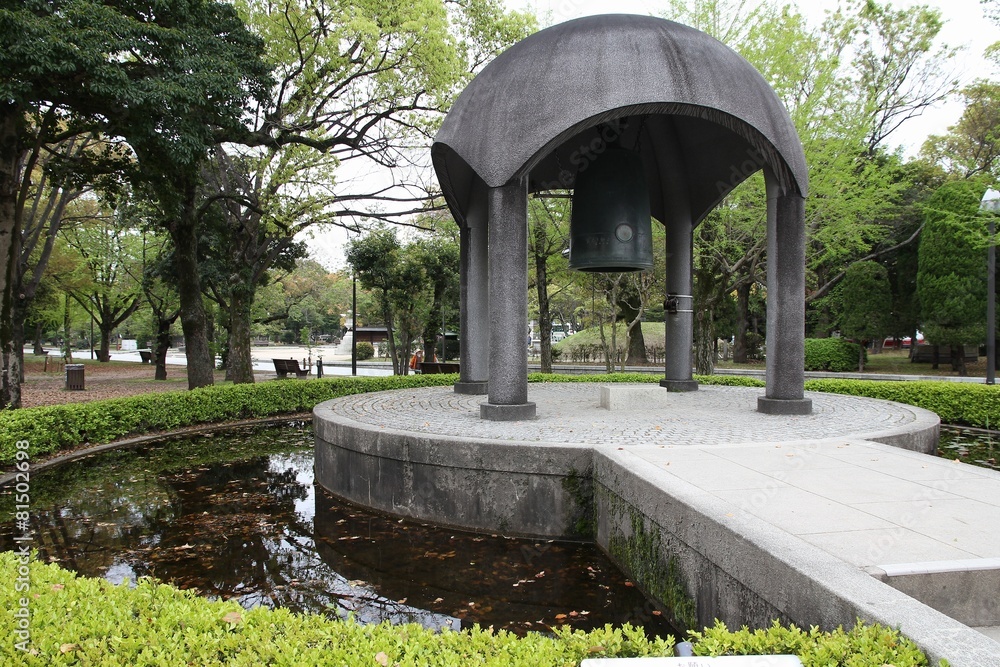 Peace memorial Hiroshima