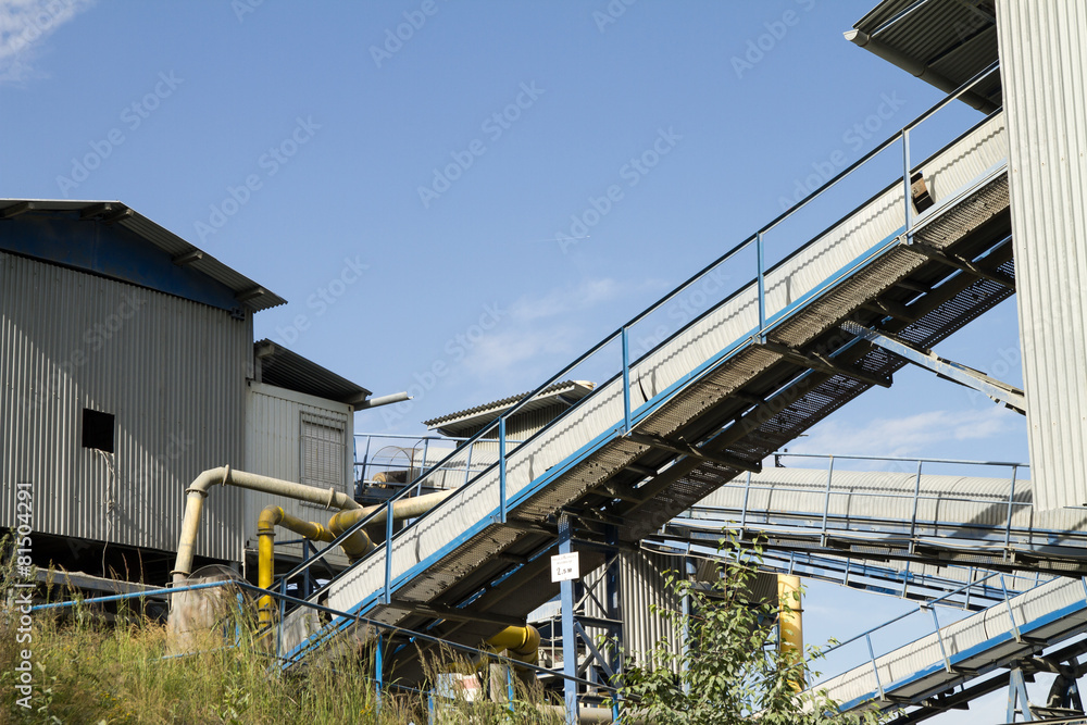 Quarry with modern crushing and screening equipment Quarry with modern crushing and screening equipment