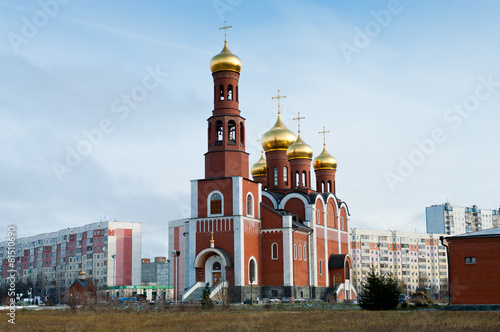 The Orthodox Church in the new town area photo