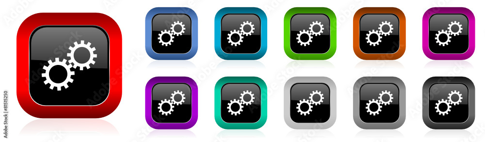 gear vector web icon set gear vector web icon set