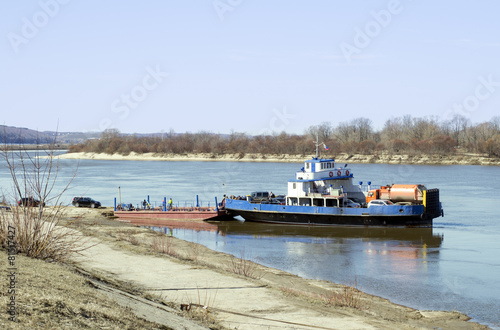 Ferry on the river. Russia