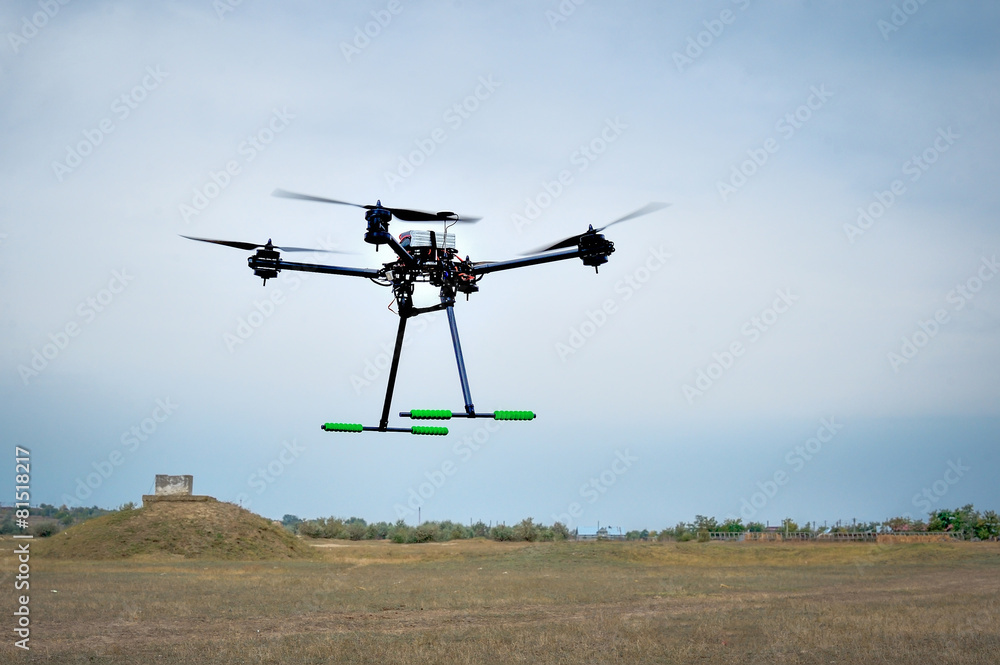 Professional carbon drone with GPS making a ride Professional carbon drone with GPS making a ride