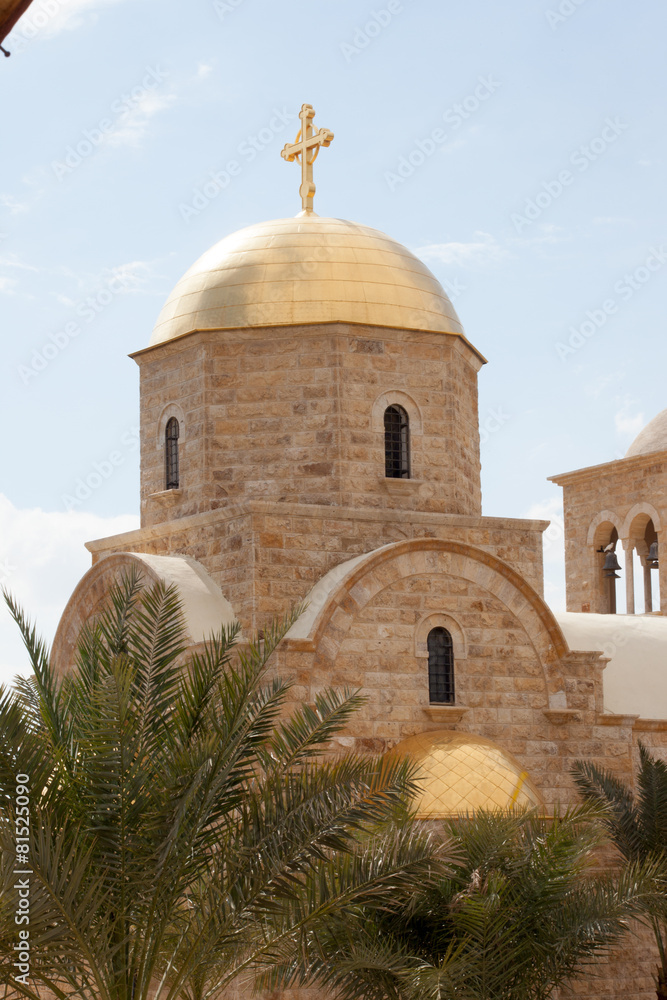 Orthodox church at Jesus' baptismal site