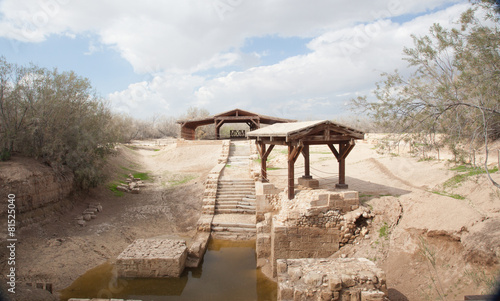 Billede på lærred Jesus baptismal site