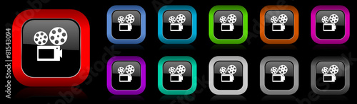 movie vector icons set