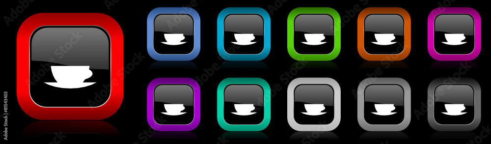 coffee vector icon set coffee vector icon set