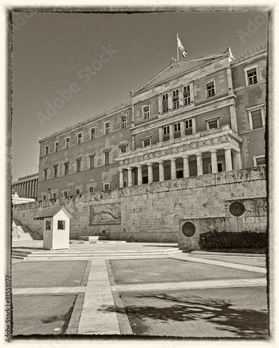 Athens, Greece, the parliament, instagram filtered photo