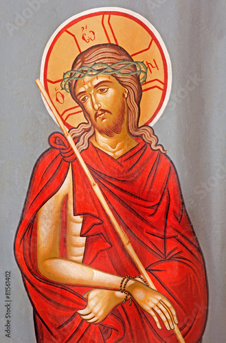 Jerusalem - Christ in the bond icon
