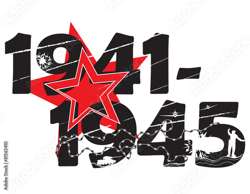 World War II commemorative symbol with dates and red star