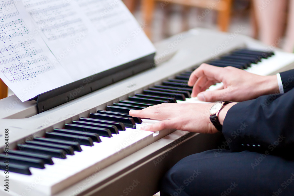 Fototapeta premium Piano numérique