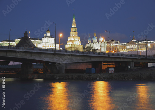 River Kazanka and Kazan Kremlin, Tatarstan, Russia
