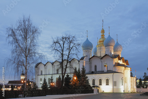 Russia, Tatarstan, Kazan, Cathedral of Annunciation
