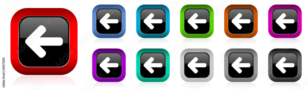 arrow vetor icon set arrow vetor icon set