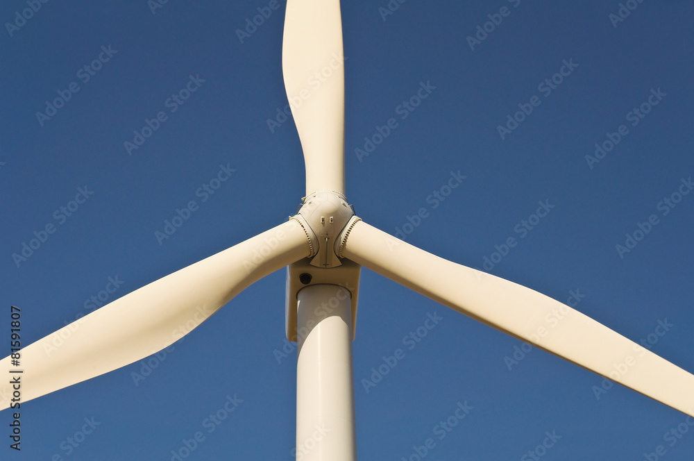 Windmill blade. Windmill blade.