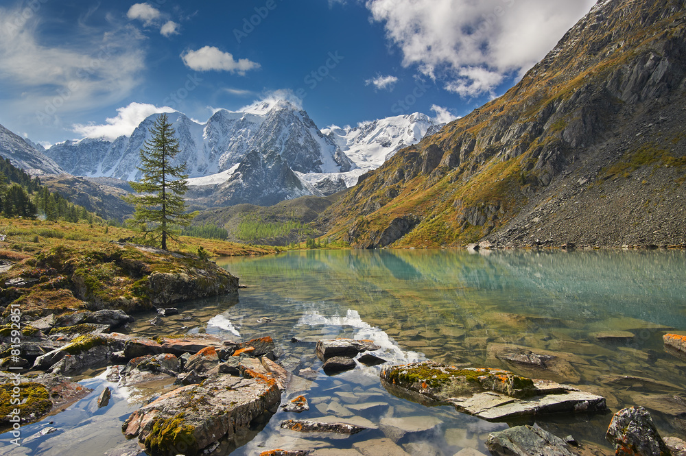 Altai mountains