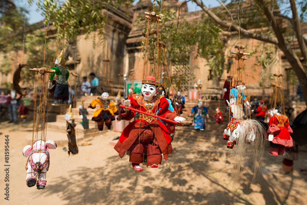 Burmese string puppet