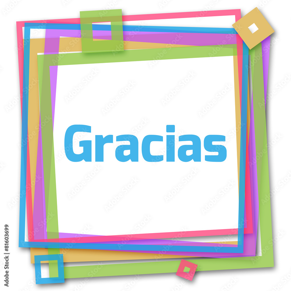 Gracias Colorful Frame Gracias Colorful Frame