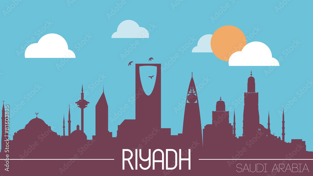 Riyadh Saudi Arabia skyline silhouette flat design vector