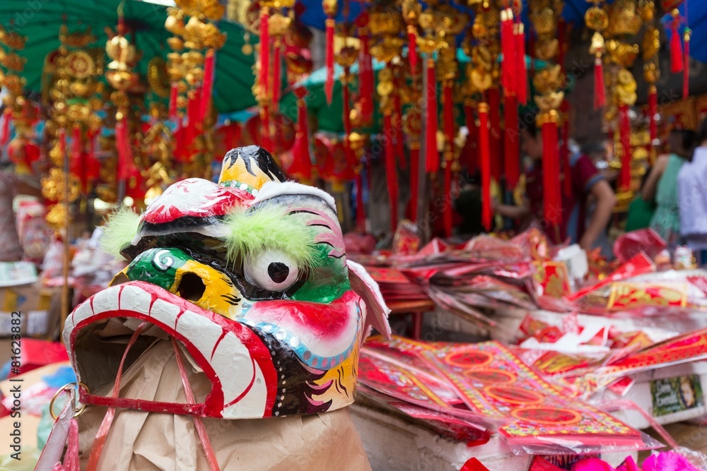 Obraz premium Chinese lion mask