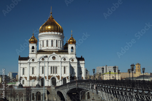 The Cathedral of Christ the Saviour