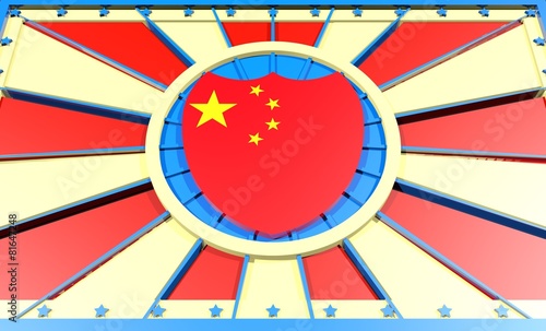 china flag on shield in center of sun burst banner