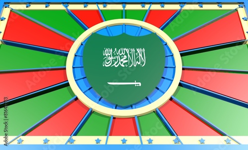 saudi arabia flag on shield in center of sun burst banner