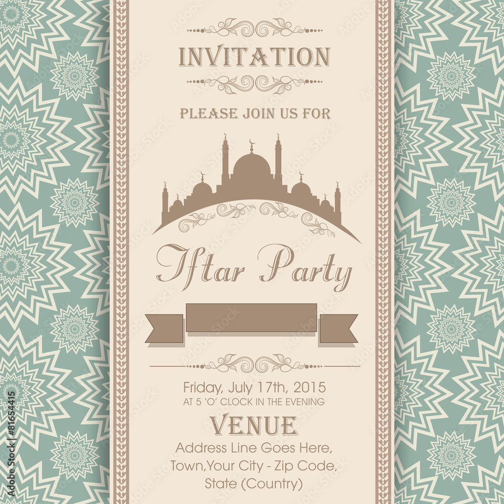 Invitation card for holy month Ramadan Kareem Iftar Party.