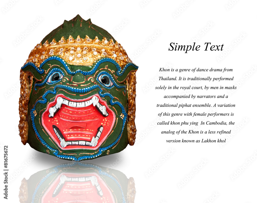 Hanuman mask "Khon-Thai classical masked ballet , Ramayana Story" Photo | Adobe Stock