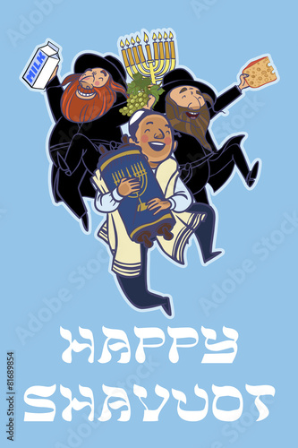 Happy Shavuot. Jewish holiday card. vector
