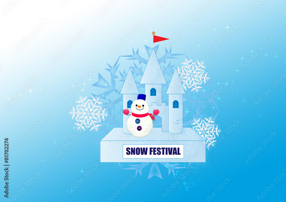 雪祭りのイラスト Of Snow Festival Illustrations Stock イラスト Adobe Stock