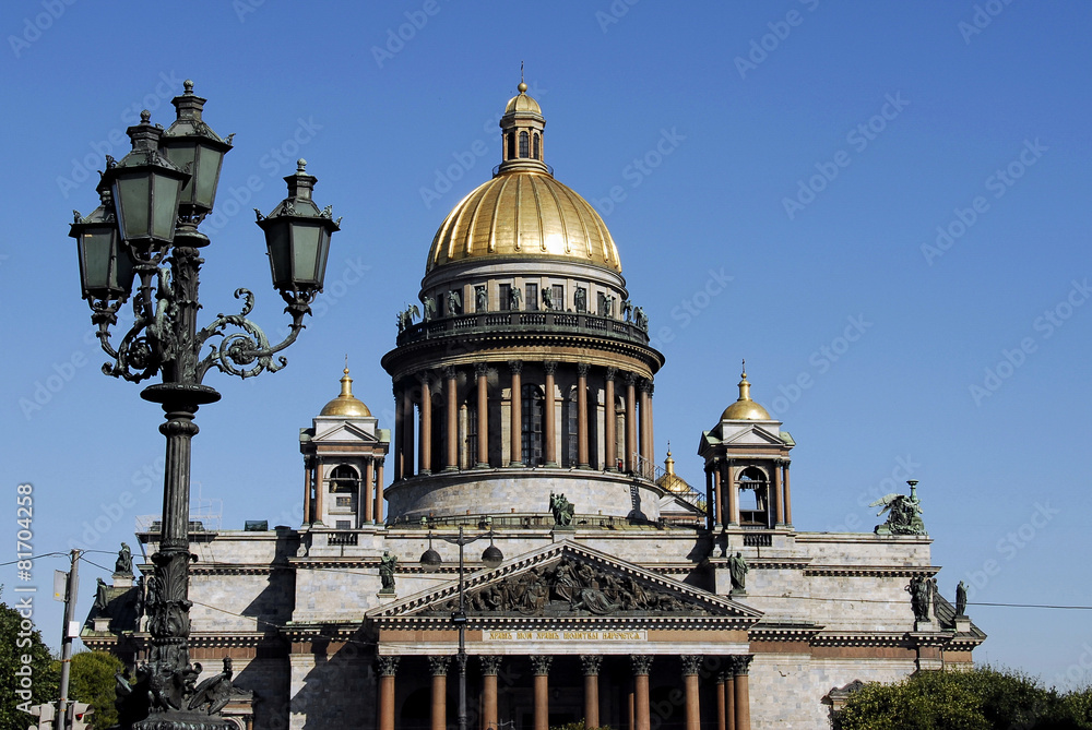 San Pietroburgo, cattedrale