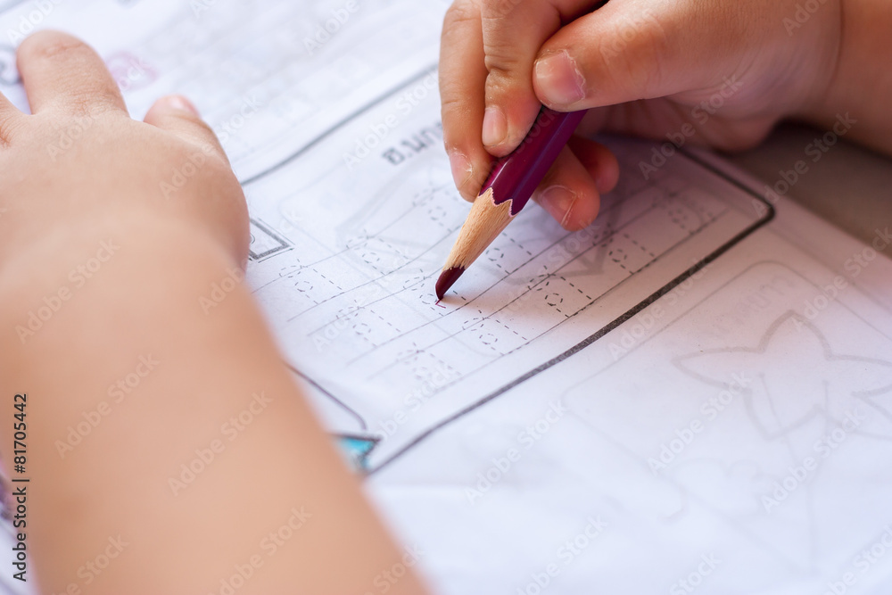 Learning skill writing with thai alphabet Learning skill writing with thai alphabet