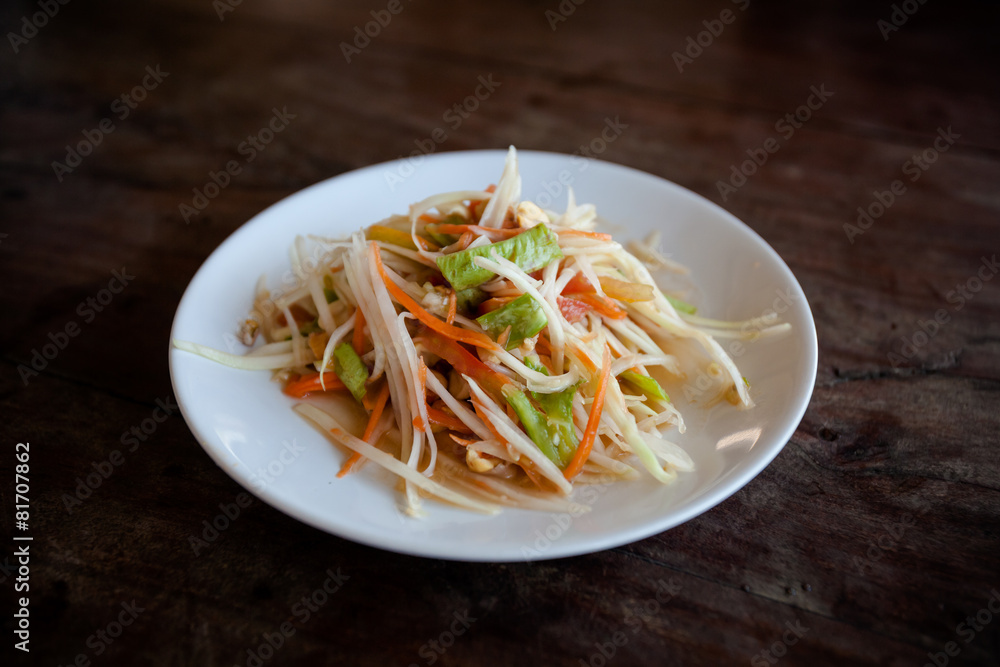 Thai salad Som Tam