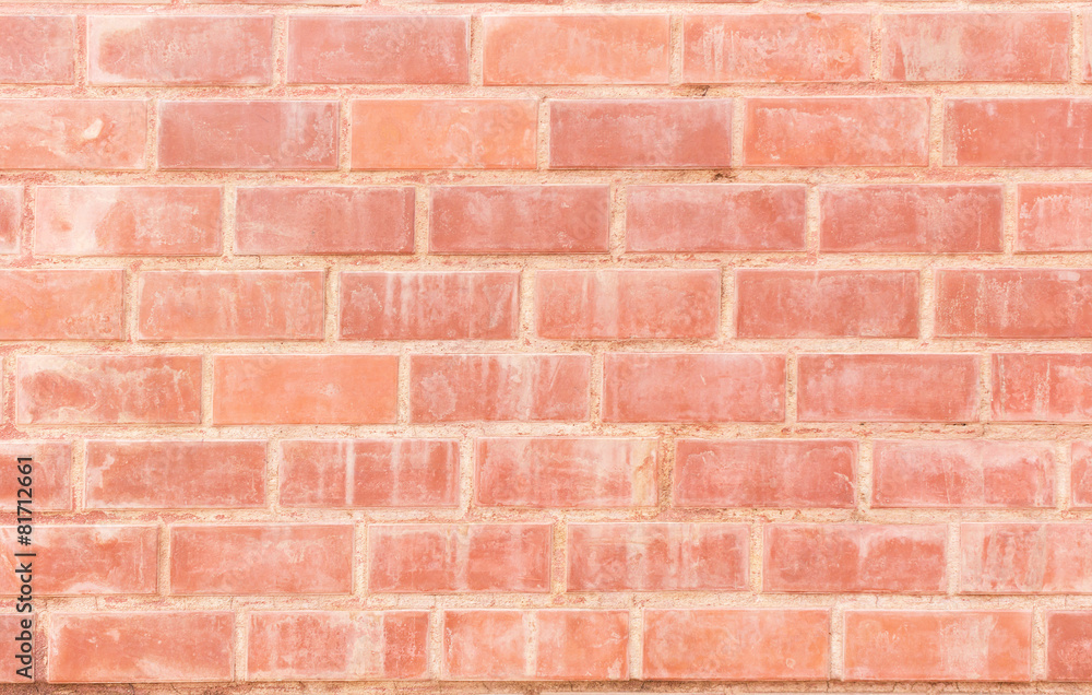 Obraz premium Red brick wall texture