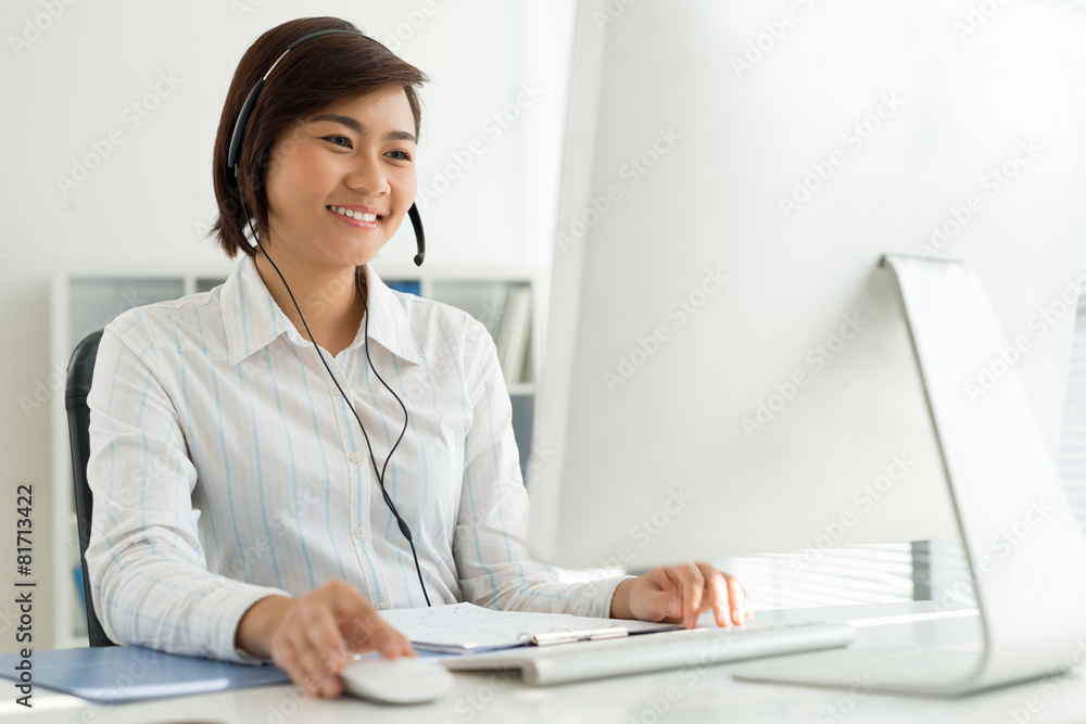 Technic support operator Technic support operator