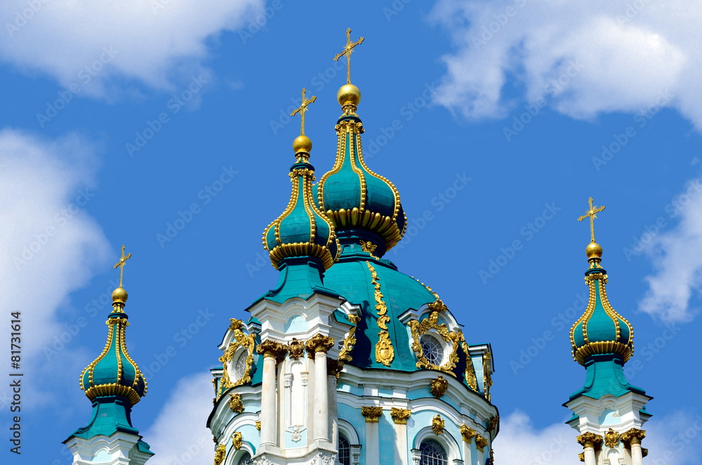 St Andrew's Church, Kiev