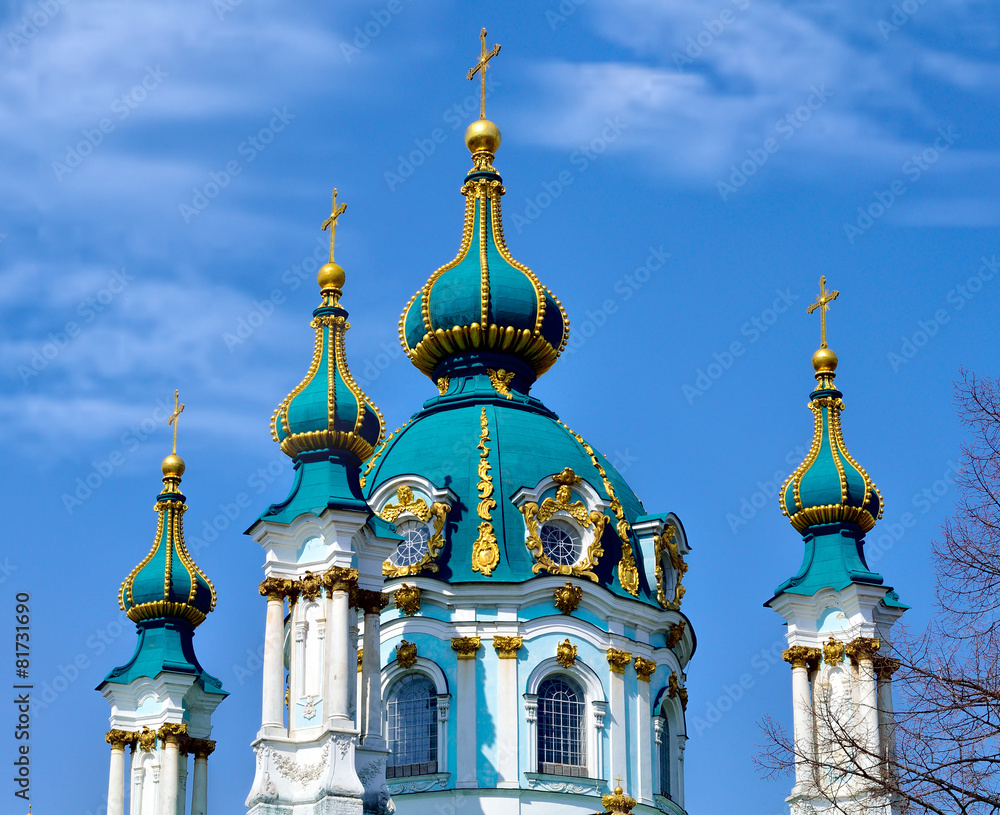 St Andrew's Church, Kiev St Andrew's Church, Kiev
