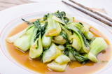 hinese Bok Choy Green Vegetables