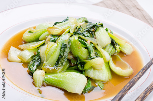 hinese Bok Choy Green Vegetables