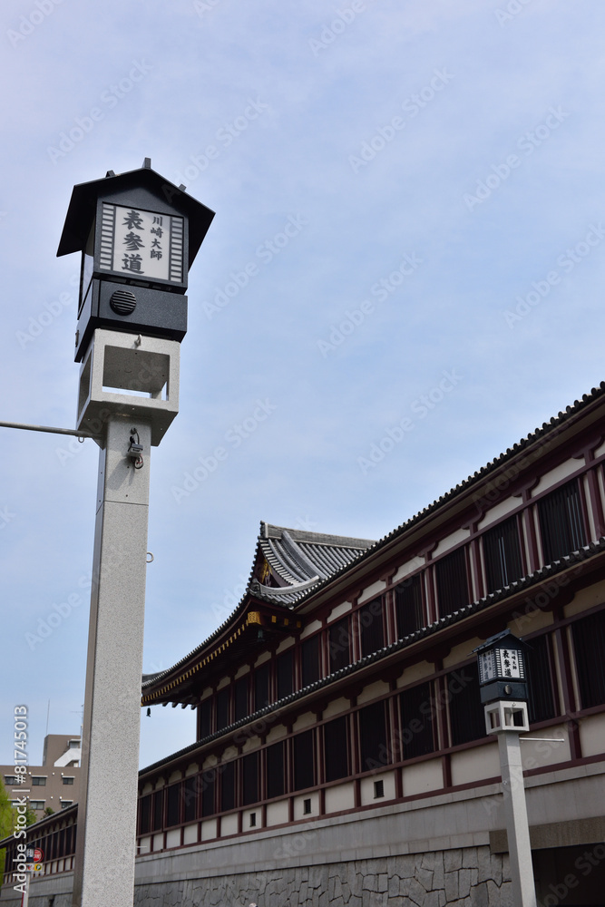 Fototapeta premium 川崎大師 表参道