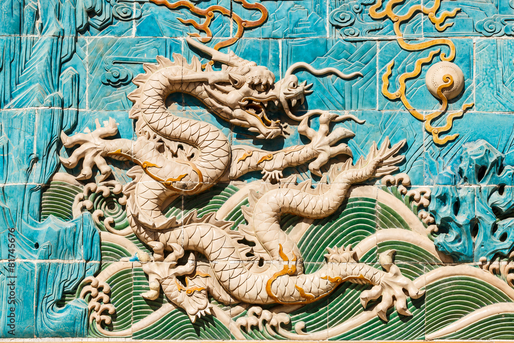 ancient dragon wall in Beihai park of Beijing