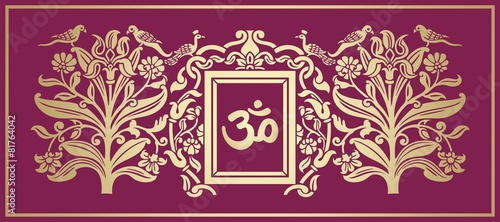 aum syllable, paisley design ,Hinduism, India
