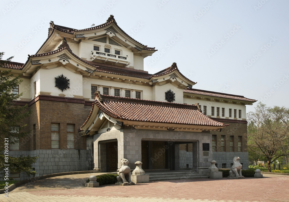 Obraz premium Museum of local lore in Yuzhno-Sakhalinsk