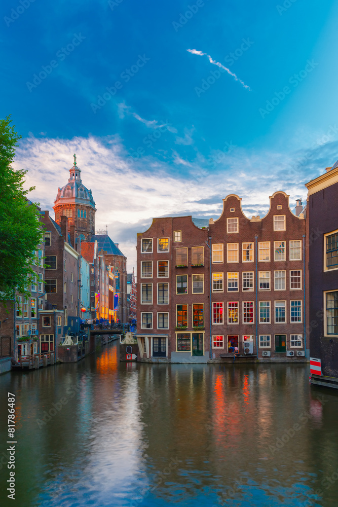 Evening Amsterdam canal, church and bridge